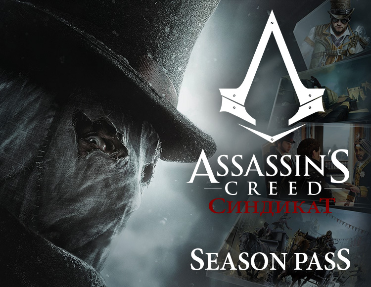 Assassins Creed Syndicate Season Pass Gamestory 0463