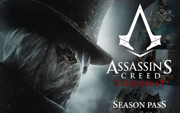 Assassins Creed Syndicate Season Pass Gamestory